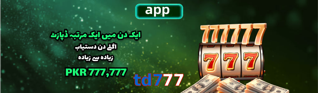 Td777 app